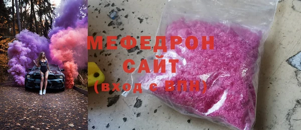 дмт Богородицк